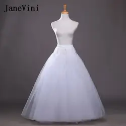 Janevini 6 слоев тюля Люкс юбке Underskirt без Hoop Line свадебное кринолин Интимные аксессуары пол Длина юбка-пачка