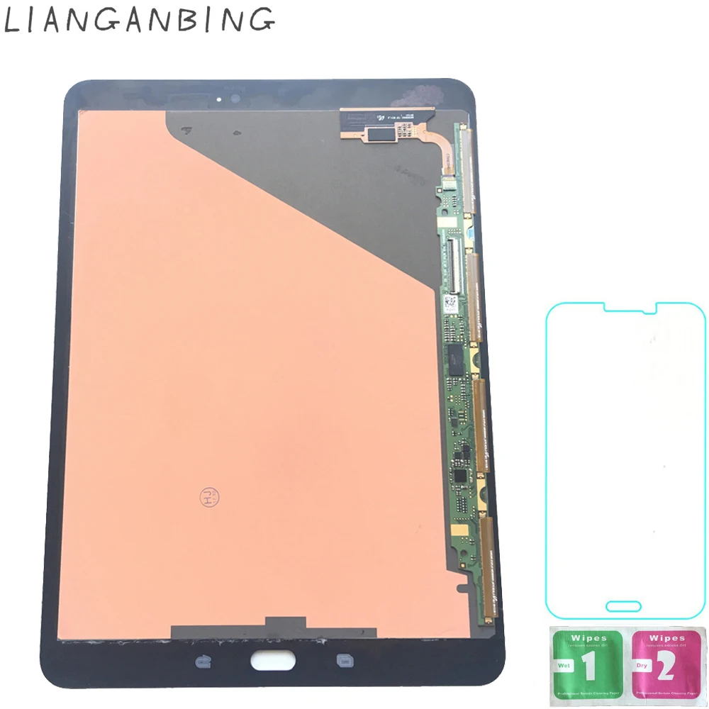 samsung galaxy tab s2 9.7 screen replacement cost