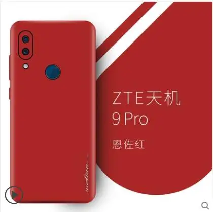 ZTE Axon 9 pro чехол из натуральной кожи наклейка на кожу 360 градусов кожаный для axon 10