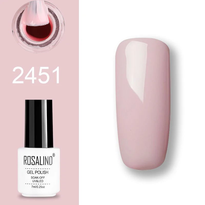 2451 ROSALIND набор гель-лаков UV Vernis полуперманентный праймер верхнее покрытие 7 мл полигель-лак для маникюра - Цвет: 2451