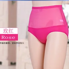 Женские сексуальные открытые трусы с высокой талией трусы купальные трусики, нижнее белье