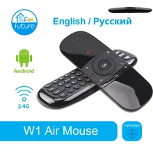 W1 русская/английская мини воздушная мышь, беспроводная клавиатура 2,4G, сенсорная воздушная мышь для Android tv Box/PC/tv vs G10 G20S g20