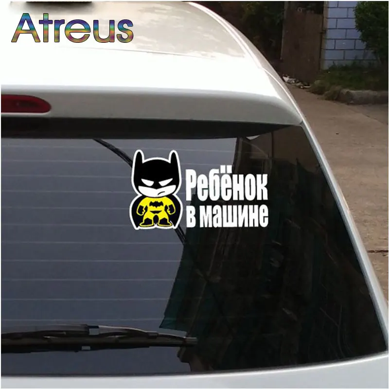 Детские автомобильные наклейки Atreus на русском языке для Kia rio 3 4 ceed sportage cerato Honda Civic