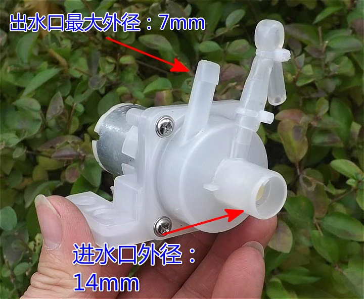 

1PCS 360 micro DC 12V circulating small water pump