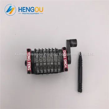 

free shipping GTO 7 digits numbering machine 4 pieces forward Horizontal clockwise jump mode 901234......