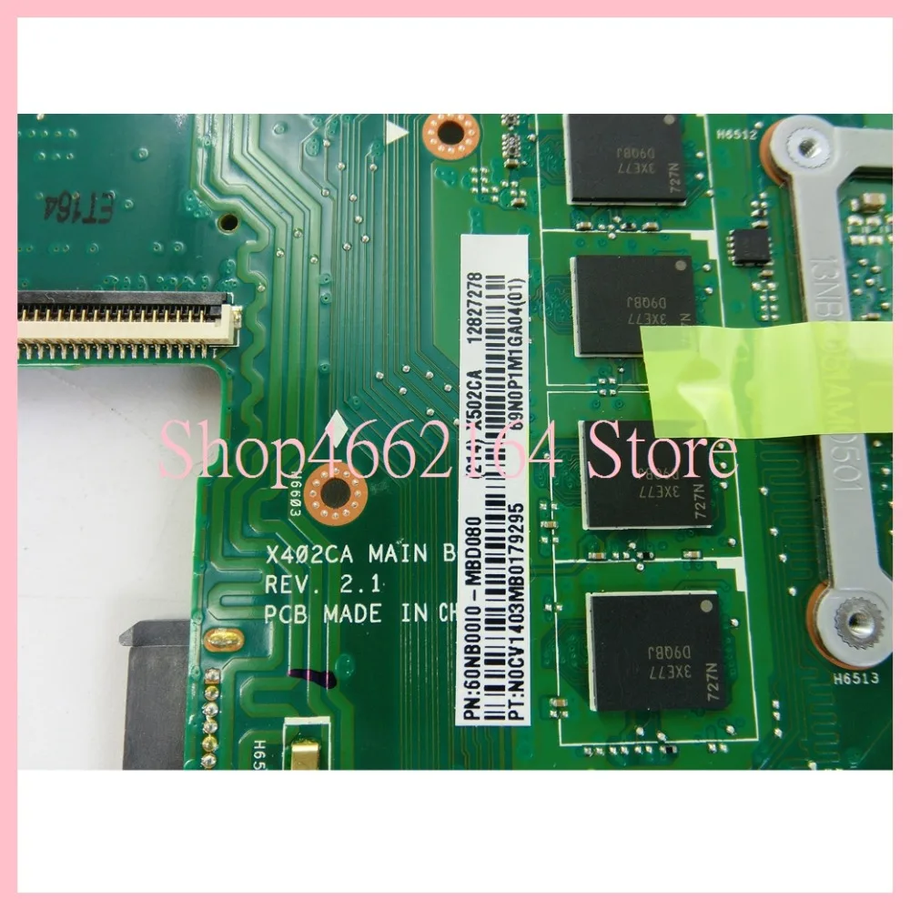 X402CA 1007CPU 4 Гб Оперативная память платы REV2.1 для ASUS X402CA X502CA X402C X502C ноутбука Материнская плата доска