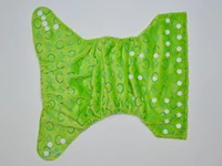 Diapering 