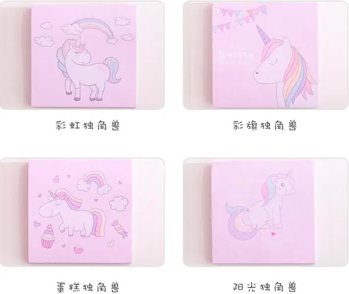 Kawaii Pink Unicorn Post His sticker Студенческая портативная записная книжка для офиса квадратное сообщение N Times стикер школьные принадлежности канцелярские принадлежности