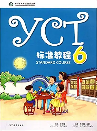 

YCT Standard Course 6 for Entry Level Primary School and Middle School Students