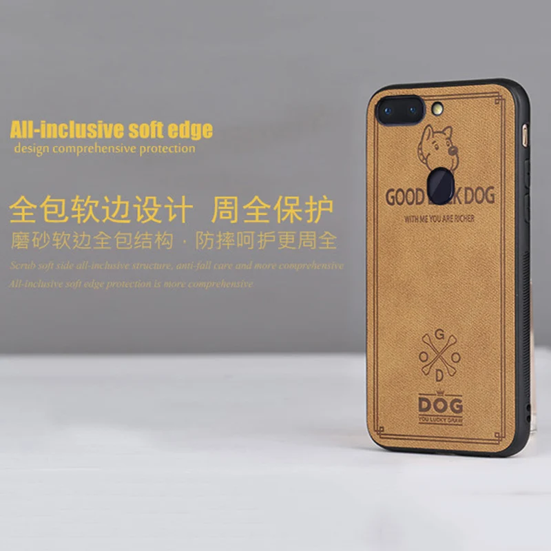 Высококачественный защитный чехол для OPPO R11s чехол телефона lucky Одежда для собак задняя крышка чехол для OPPO R11 s чехол Ретро-ткань Чехлы OPPOR11s оболочки R 11 S coque