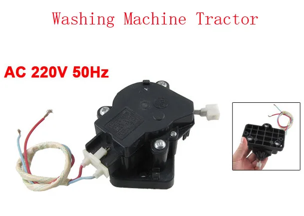 

Washing Machine Washer Component Black Drain Motor Tractor AC 220V 50Hz 2pcs