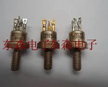 

new original imported 2N5004 2N5001 2N5002 2N5003 2N5005 2N5006 2N5007 2N3996 2N3997 2N3998 2N3999 SP9301 quality assurance