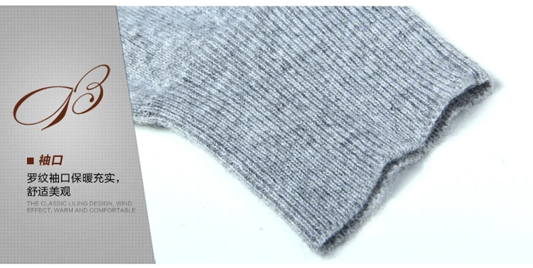 Зимний мужской повседневный теплый тонкий свитер вязаный длинный рукав пэчворк пуловер мужской Эластичный однотонный сексуальный