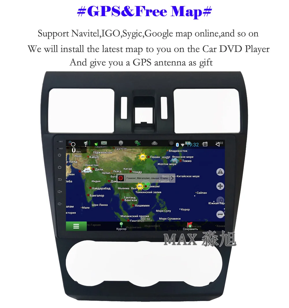 Cheap MAX Android 8.1.0 Car DVD Player for Subaru WRX Forester 2014 2015 2016 Car Radio RDS BT 4G WiFi SWC GPS Navigation Free Map 2