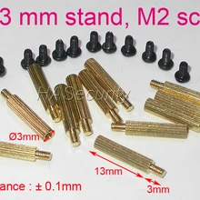 12 шт. 13+ 3 мм латунная подставка/скоба/Пробойник с M2-4mm винтом для камеры безопасности PCB монтажный модуль