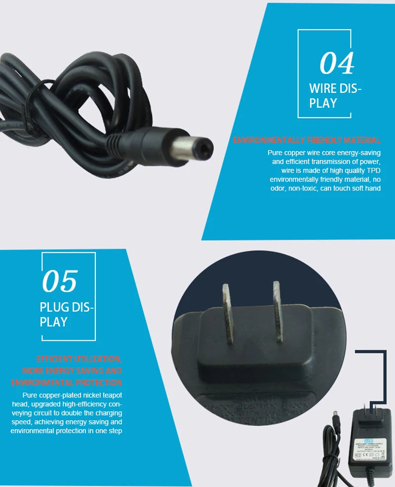 12V-2Ax_04