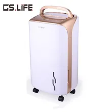 CSQ Интеллектуальный компрессионный бытовой осушитель вилла подвал Электрический Осушитель воздуха сушилка 30л/день Смарт сушильная машина