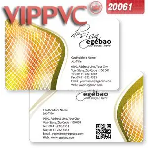 

a20061 Free Design white plastic Business Card