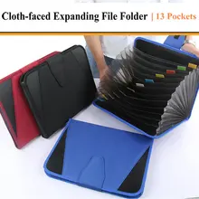 Школьный офисный органайзер для документов A4 папка-гармошка Сумка для документов