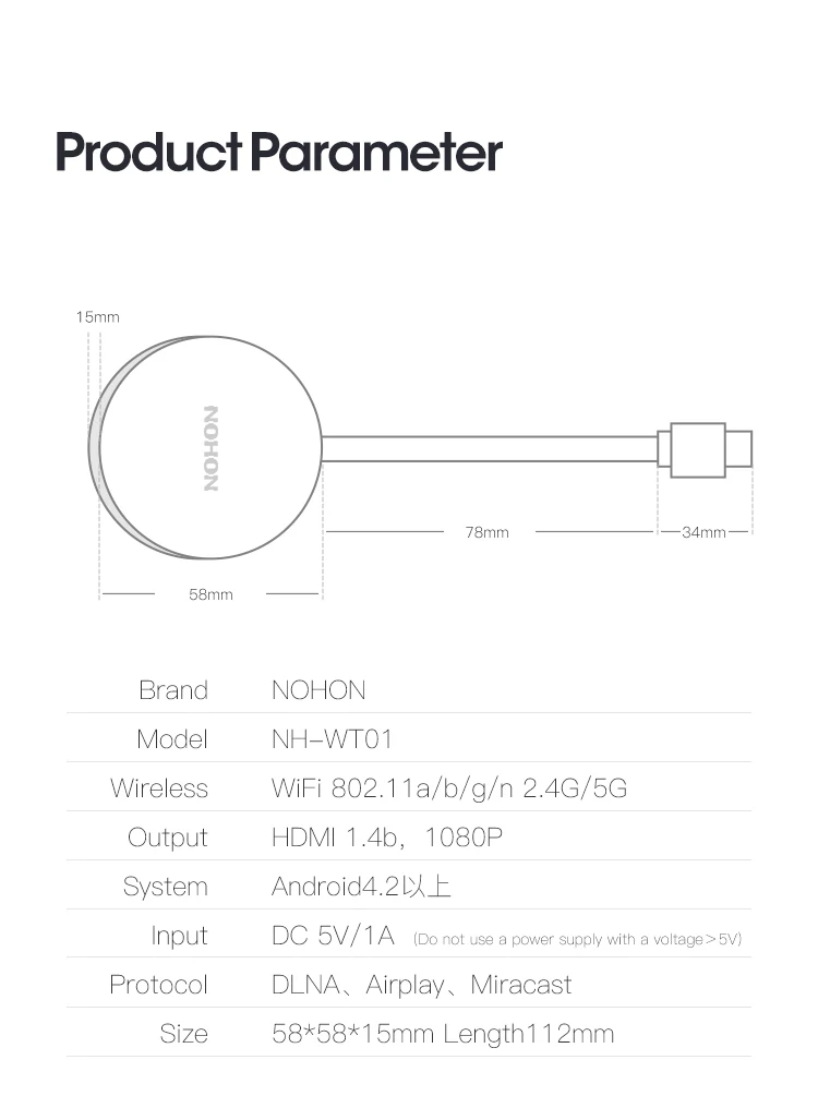 Wireless Display Adopter (13)