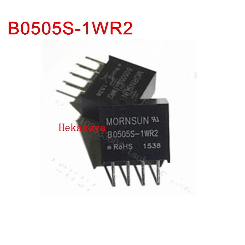 2 шт./лот B0505S 1WR2 SIP 4 1W 5V turn Новый оригинальный изолированный модуль