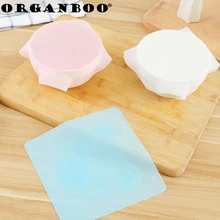 ORGANBOO 1 шт. пищевой Многофункциональный силиконовая крышка чаши микроволновая печь холодильник миска для свежей еды прозрачная печать крышка