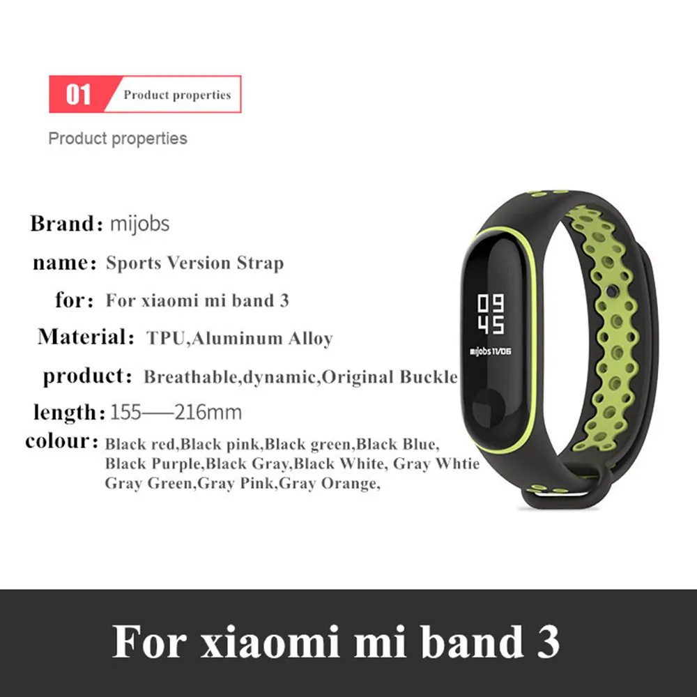 Ремешок для Mi Band 3 силиконовый спортивный браслет band 4 аксессуары mi