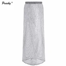Женская элегантная пляжная летняя юбка шикарная длинная Макси Пляжная мода сверкающие, с блестками макси юбка женская сексуальная Длинная юбка с разрезами