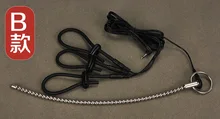 Electro Shock Accessory 260mm Long Urethral Sound Handmade Beads Penis Plug Dilator Chastity Device & Cock Ring Sex Toys For Men
