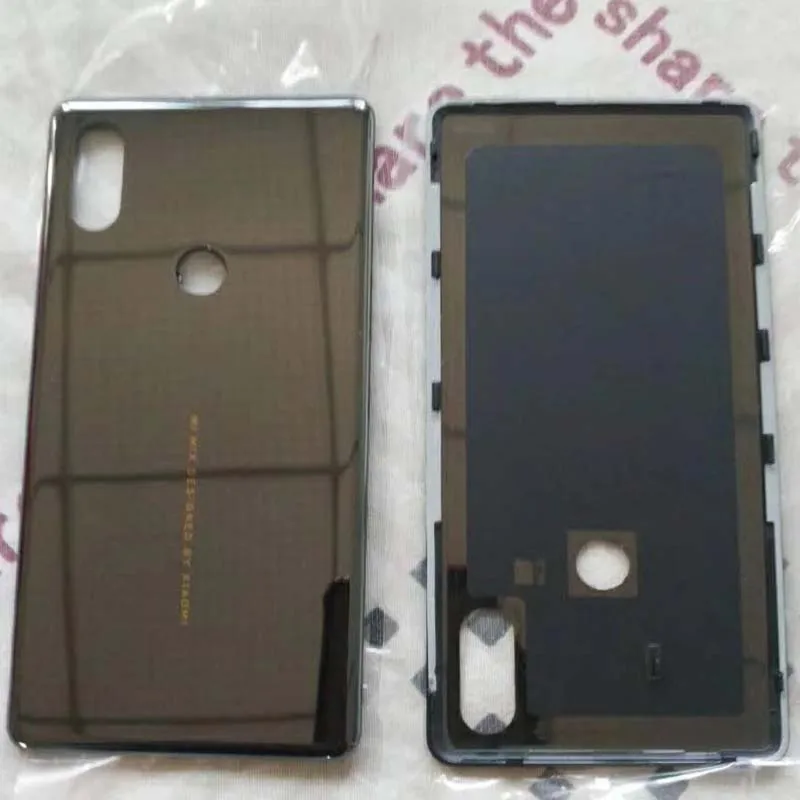 mix2S