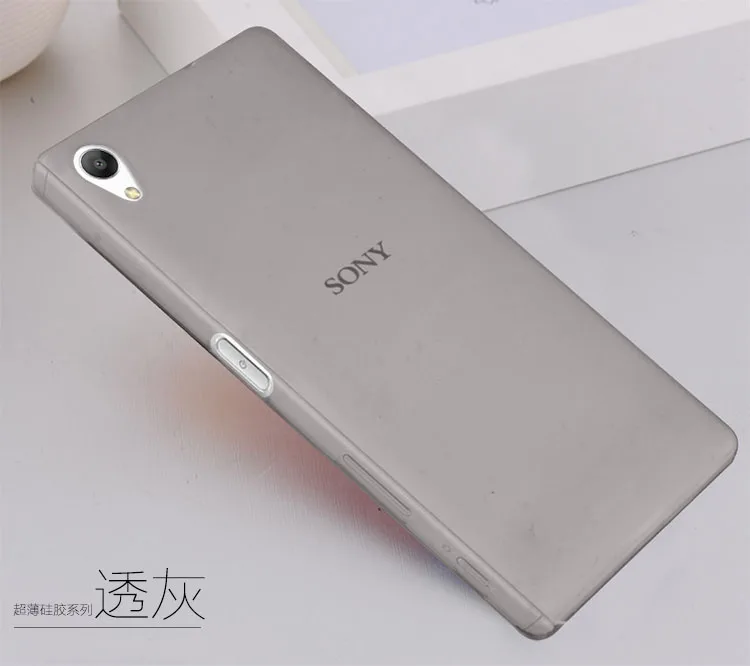 CBTPU-SONYZ5- (20)