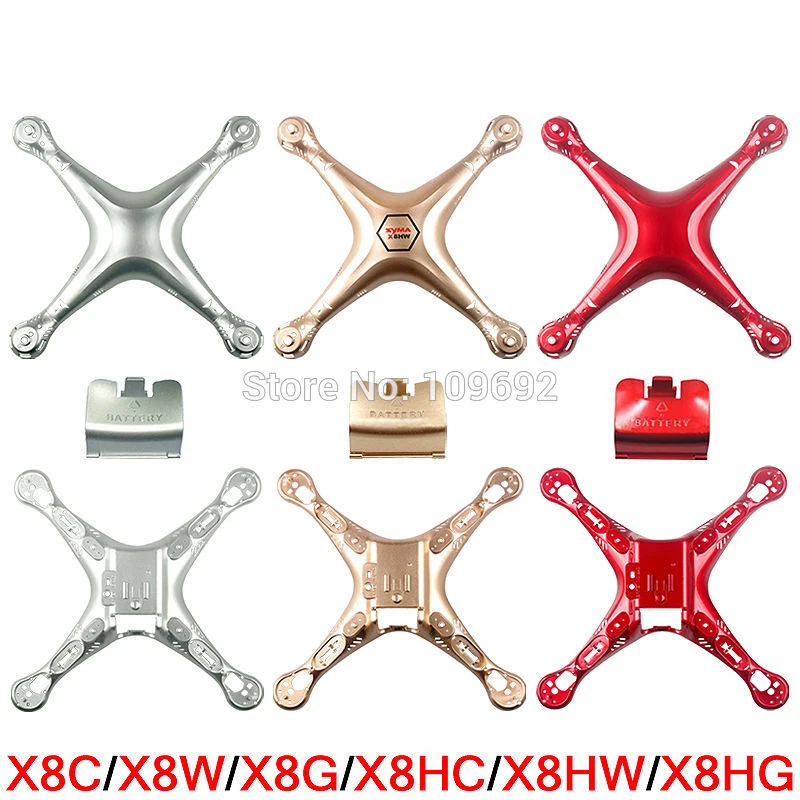 Оригинальный чехол SYMA X8 X8C X8W X8G X8HC X8HW X8HG Корпус Корпуса радиоуправляемого