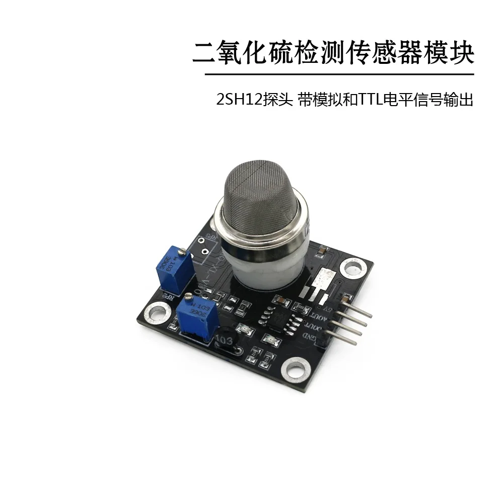 

Semi conductor type sulfur dioxide detection gas sensor module qualitative detection