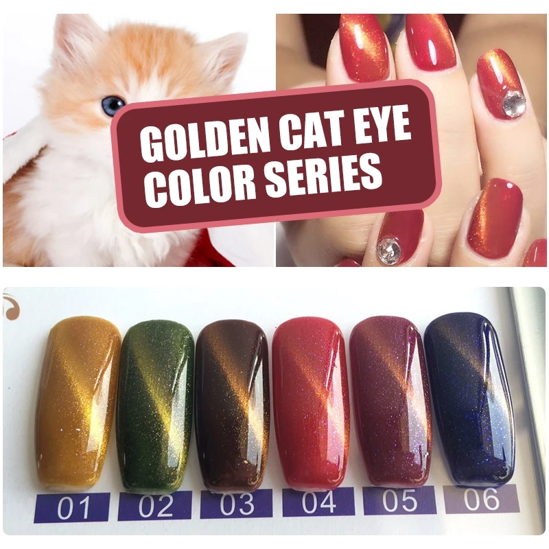 Buy YIFEI 10ML Cat Eyes Nail Gel Enamel Gel
