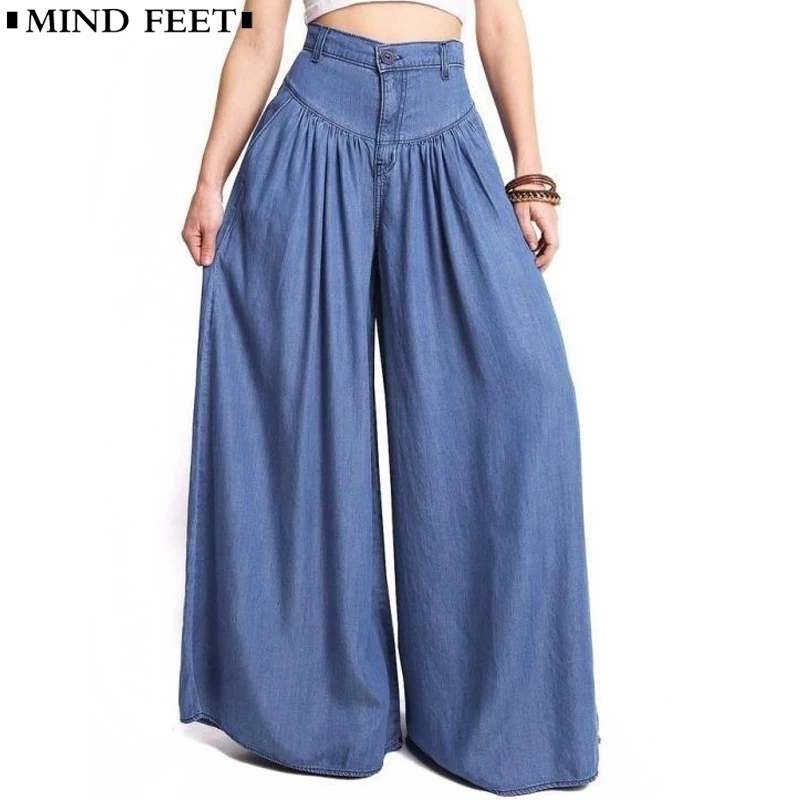 

MIND FEET Women Wide Leg Pants Plus Size Vintage High Waist Patchwork Harajuku Big Hem Jeans Loose Casual Denim Trousers Autumn