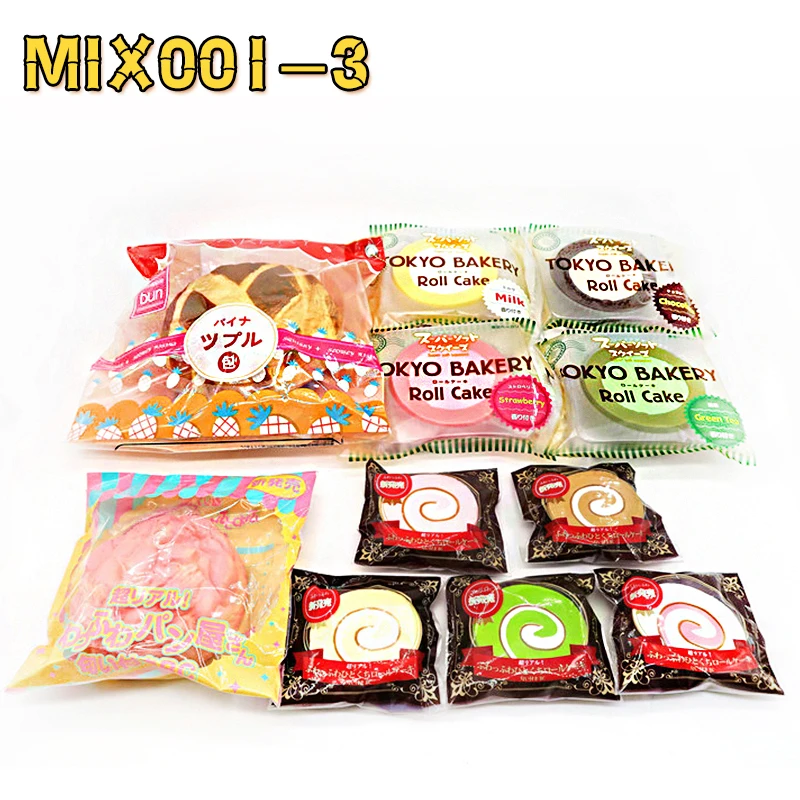 C mix. C mix