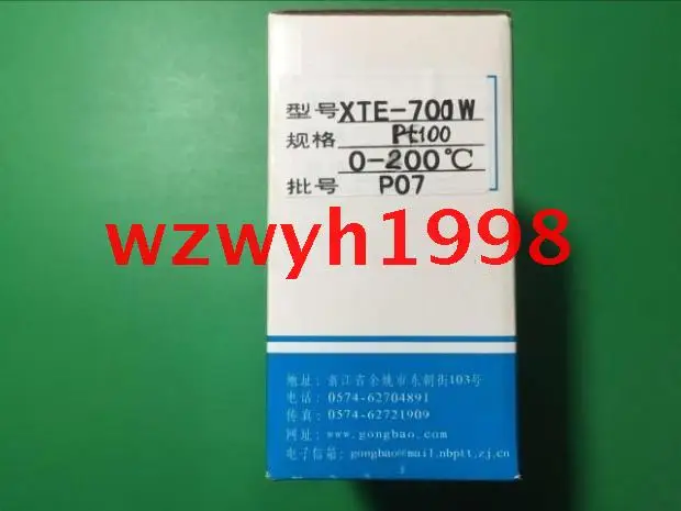 

Yuyao Temperature Meter Factory XTE-700W intelligent table XTE-7000 intelligent temperature controller temperature controller