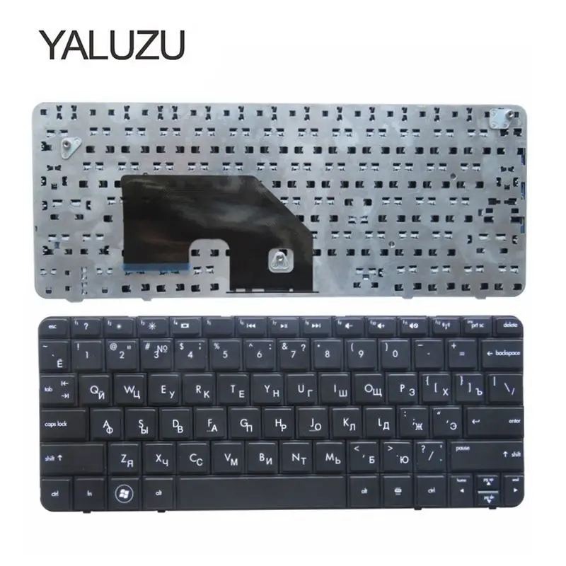 Новая русская клавиатура YALUZU для ноутбука HP COMPAQ MiNi CQ10 110-3000 Series Mini 110-3100 mini110-3019TX 3069TX