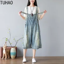 TUHAO High Street Женские винтажные рваные джинсовые панталоны, комбинезон без рукавов, комбинезоны размера плюс, повседневные штаны, боди