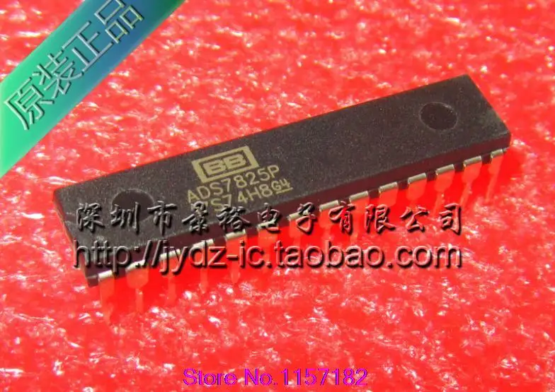 

ADS7825P ADS7825 DIP28