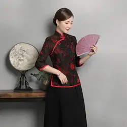2 предмета Топы + юбка китайское традиционное платье Для женщин древних Национальный чехонсам женский Девушки Тан костюм Qipao