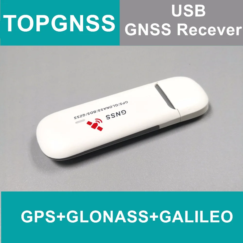Модуль приемника GPS GALILEO GLONASS USB GNSS антенна GN886L приемник мышь промышленное