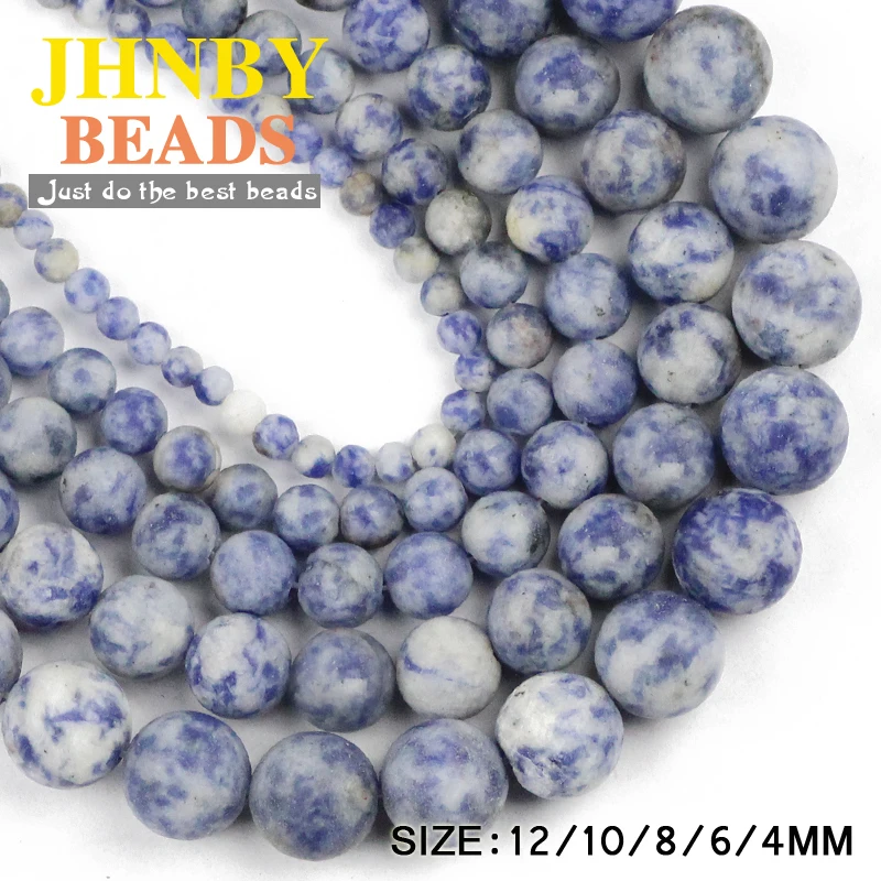 JHNBY матовый Sodalite Bule Spot белый натуральный камень круглые бусины 4/6/8/10/12 мм
