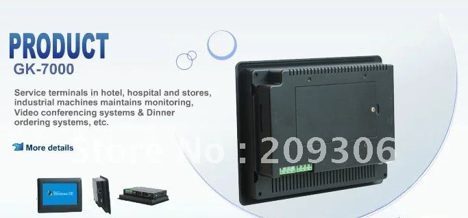LILLIPUT GK-7000 7" Industrial Control Device with WinCE 5.0