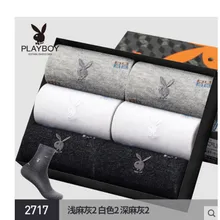 Новые мужские хлопковые носки-трубы, спортивные носки на четыре сезона, Мужские Молодежные осенние и зимние дышащие хлопковые носки