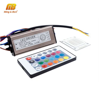 

1 pcs LED RGB Dimmer Chip 10W 20W 30W 50W High Power Colorful LED COB Chip with LED Driver and 24 keys Remote Control