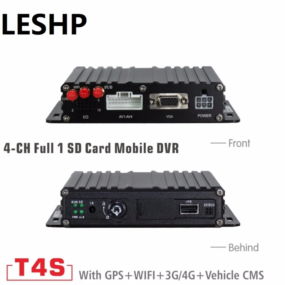 

Multifunction T4S Car Auto 4-Channel Full 1 Secure Digital Memory Card AHD 720P Mobile DVR With GPS + WIFI + 3G/4G + Vehicle CMS