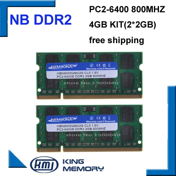kit (2*2 gb) 800mhz pc2-6400 sodimm laptop so-dimm notebook