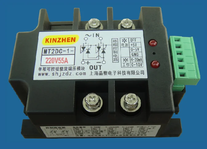 Простая схема. Выпрямитель удвоитель напряжения. Схема выпрямителей трехфазного токов. Выпрямление трехфазного тока схема миткевича. Выпрямление переменного тока на диодах.