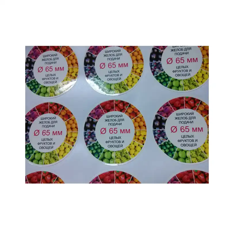 laminated vinyl stickers